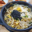 설악칡냉면참숯갈비 네이버블로그