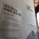대경여관