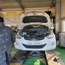 원흥카공업사 이미지