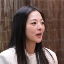 상명대학교 복지상담대학원 | 무엇이든 물어보살 김보름, 김보름 은퇴, 김보름 나이, 서주경 당돌한 여자, 당돌한 여자 가사, 서주경...