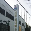 배드민턴전용구장 이미지