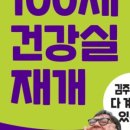 심곡동행정복지센터 이미지
