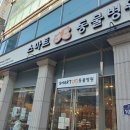 스마트동물병원(병점점) 이미지