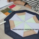 한국의 미 규방공예 이미지