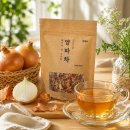 양파차 다이어트 효과, 마셔본 후기 정리