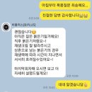 자람뷰티