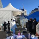 동해시-60 이미지