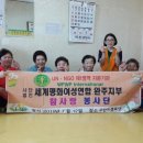 구만리 경로당 이미지