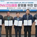 서구상사 이미지