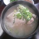 대가야삼계탕 이미지