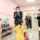 아르테자이 새론어린이집 이미지