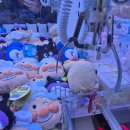 찌꼬뽀꼬 | 부천역 인형뽑기 지도 재방문! 짱오락실이 최고야!