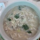 26호까치할머니본관 이미지