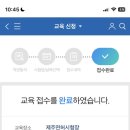 유민미술관 이미지