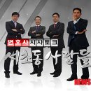 법무법인청지