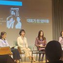 웰런원격평생교육원 이미지