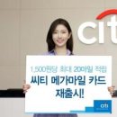 주식회사 스토리시티 이미지