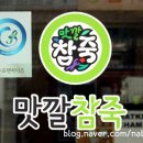 신태백병원 이미지