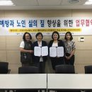 에스와이테크 이미지