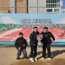 인천청량초등학교 이미지