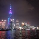 동방명주 이미지