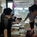 돌마리도서관 이미지