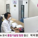 장이비인후과의원 이미지