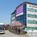 기흥장애인복지관 이미지