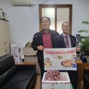 충남시각장애인복지관 이미지