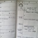 한림건축사사무소 이미지