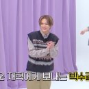 원더패션
