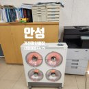 여주-0299 네이버블로그