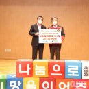 보림건설(주) - 정읍시 충정로 424 | 보림건설(주)