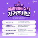 남리5일시장 이미지