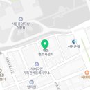 삼척세무서태백지서 이미지