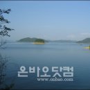 환호 민박 이미지