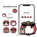 8월은 쨍쨍 (1)