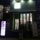 무인46 | (인천/계양) 계양구 24시간 무인꽃집 이런날꽃, 작전동 꽃다발 추천
