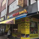 CU 마포성산점 이미지