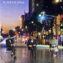할리우드