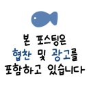 주식회사 프리쉐 이미지