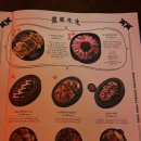 용용선생제주일도점 이미지