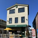 수원시 팔달구 창룡대로80번길 | 수원 행궁동 카페거리 화성행궁 카페 [달리당] 운영...화성행궁뷰 루프탑 테라스 반려견 동반 카페 후기