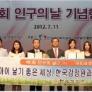 국민마더 이미지