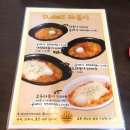 디델리 - 부평구 부평문화로65번길 14 | 디델리