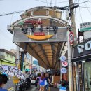 육동시장 이미지