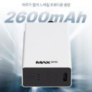 전북대전자담배 이미지