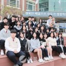 원광보건고등학교 이미지