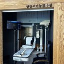 대도안경 이미지