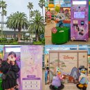 (주)제주여행문화 | 제주공항 놀거리 제주 여행 코스 주토피아2 팝업 AI 체험 후기